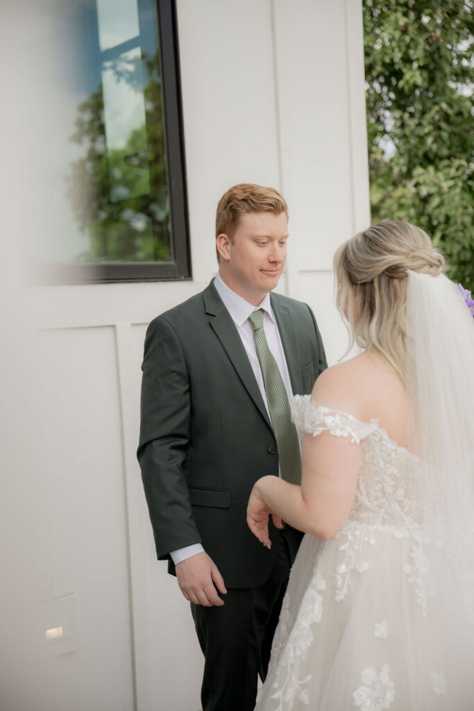 Couple admiring each other